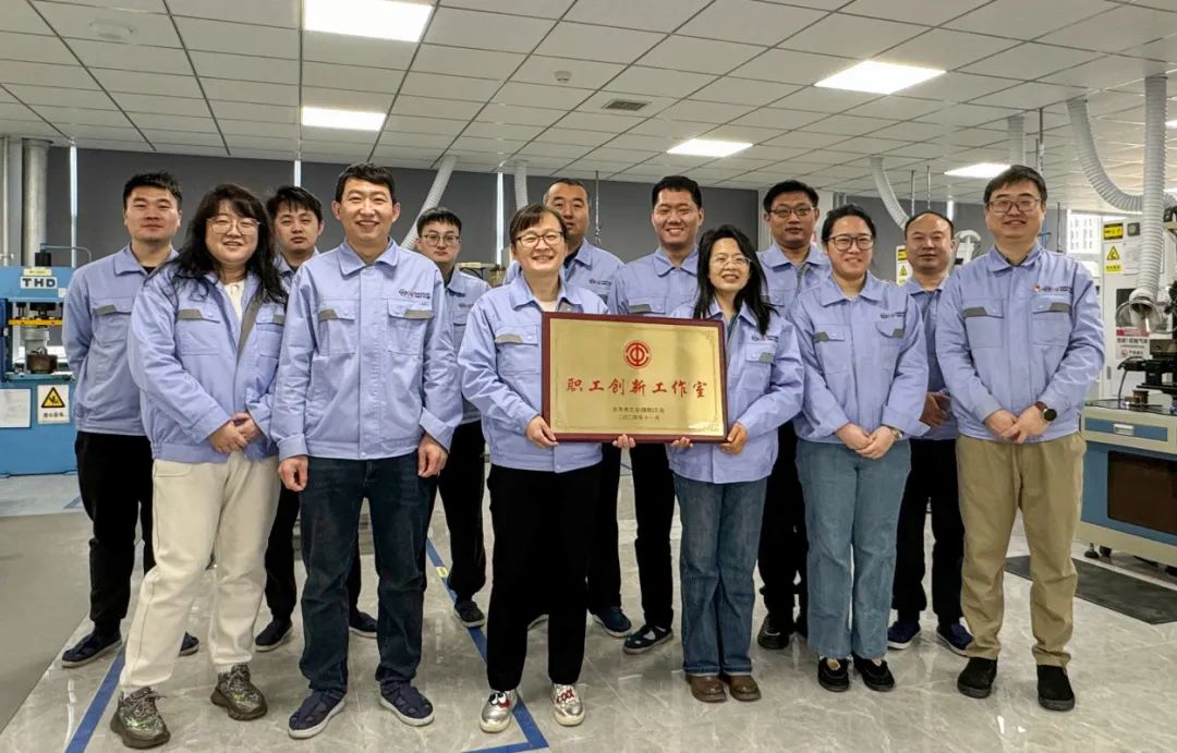 喜報(bào) | 大華公司焊接技術(shù)研究工作室喜獲殊榮！